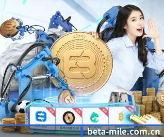 米乐体育 APP